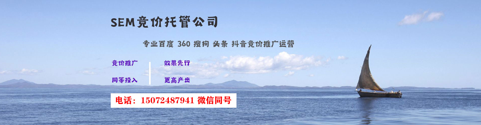 西屯信息流平台